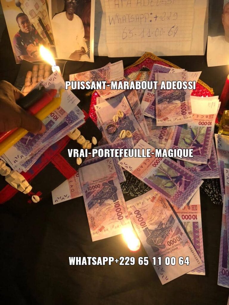 Le portefeuille ou la valise magique sont sans risque ni conséquence car c'est une composition